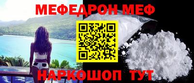 альфа пвп VHQ Первоуральск