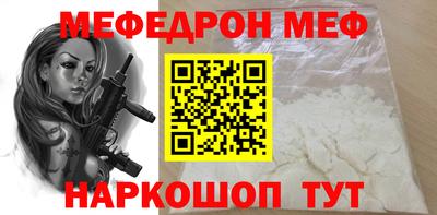 марки nbome Партизанск