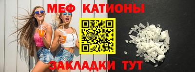 бутик Пенза