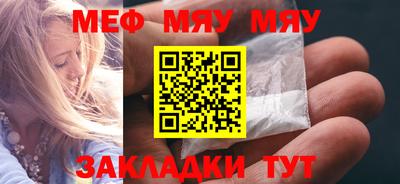 альфа пвп VHQ Первоуральск