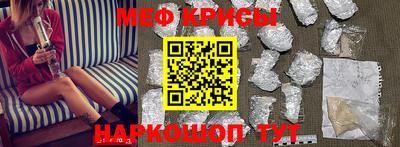 бутик Пенза