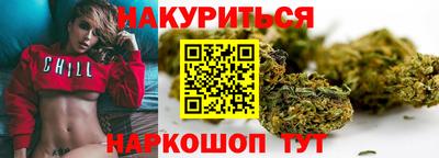 альфа пвп VHQ Первоуральск