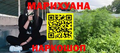 альфа пвп VHQ Первоуральск