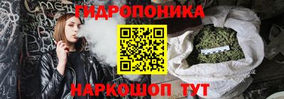 марки nbome Партизанск