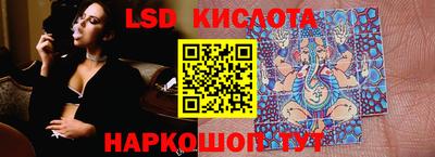 альфа пвп VHQ Первоуральск