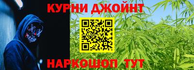 бутик Пенза