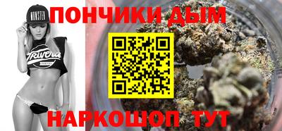 альфа пвп VHQ Первоуральск
