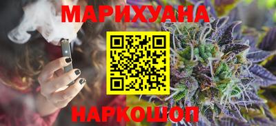 марки nbome Партизанск