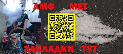 марки nbome Партизанск