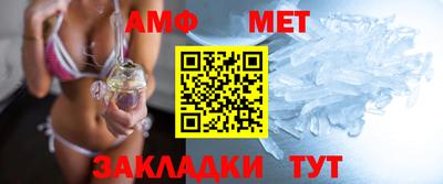 альфа пвп VHQ Первоуральск