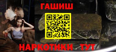 альфа пвп VHQ Первоуральск